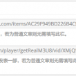 彩吧天齐网官网