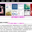 彩吧论坛官网最新版下载安装苹果